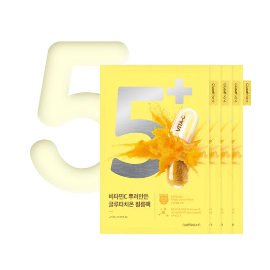 Numbuzin No.5+ Vitamin Spotlight Sheet Mask