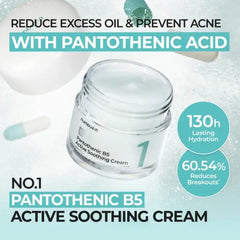 Numbuzin Pantothenic B5 Active Soothing Cream 80ml