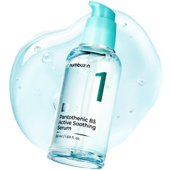 Numbuzin Pantothenic B5 Active Soothing Serum 50ml
