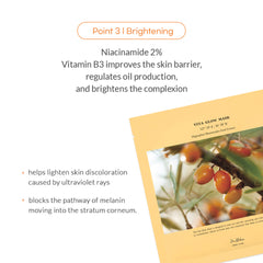 Dr.Althea Vita Glow Mask