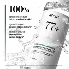 Anua Heartleaf 77% Soothing Toner I pH 5.5 Skin 250ml