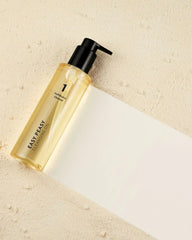 Numbuzin No.1 Easy Peasy Cleansing Oil 200ml