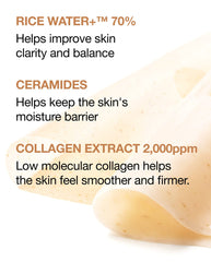 Anua Rice 70+ Ceramide Glow Collagen Mask