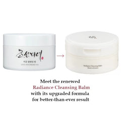 Beauty of Joseon – Radiance Cleansing Balm 100ml