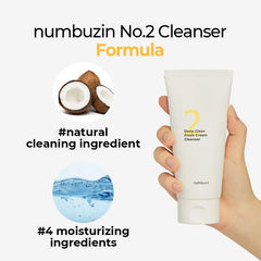 Numbuzin - No. 2 Deep Clean Fresh Cream Cleanser  120ml(2026/7)