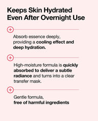 Anua Peach 70+ Niacin Brightening Collagen Mask (single piece)