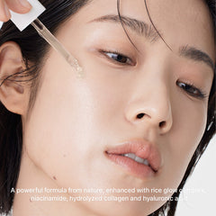 Arencia Rice Mucin Glow Serum, Collagen + Hyaluronic Acid & Niacinamide 30ml