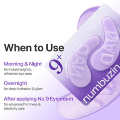 Numbuzin No.9 NAD+ Collagen Under Eye Patches 8g x 5 pairs