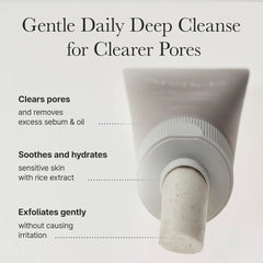ARENCIA Rice + LHA Pore Control Rice Cake Cleanser