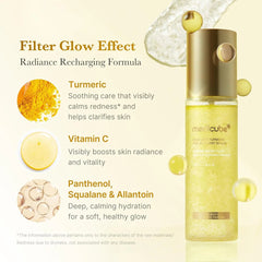 Medicube Kojic Acid Turmeric Vita Jelly Mist Serum [100ml]