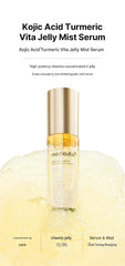 Medicube Kojic Acid Turmeric Vita Jelly Mist Serum [100ml]